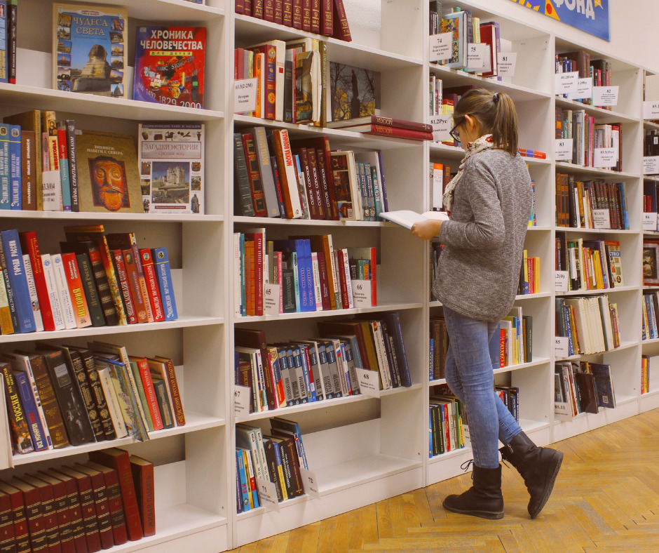 library at amandeep international school